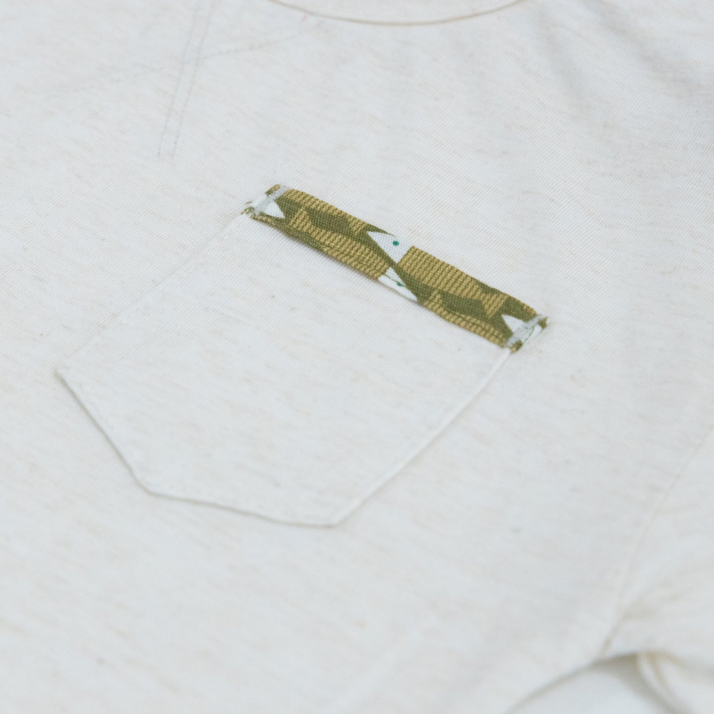 Olive Green Fish Kids Revere Pyjamas